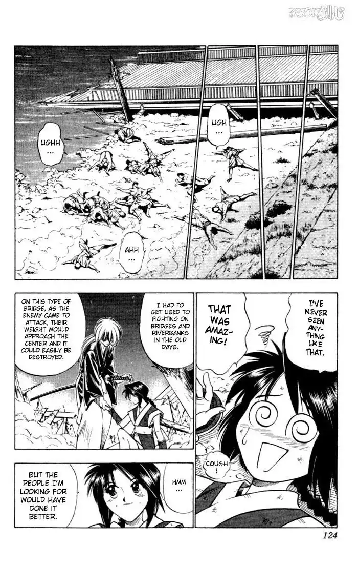 Rurouni Kenshin Chapter 63 18